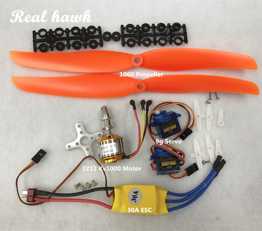 Drone Propeller - 2212 A2212 1000KV Bezszczotkowy silnik 30A