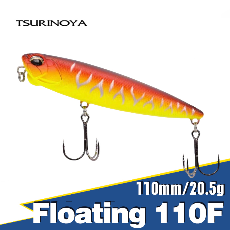 TSURINOYA Topwater woblery pły – Eachine Drone E58 recenzja i cena