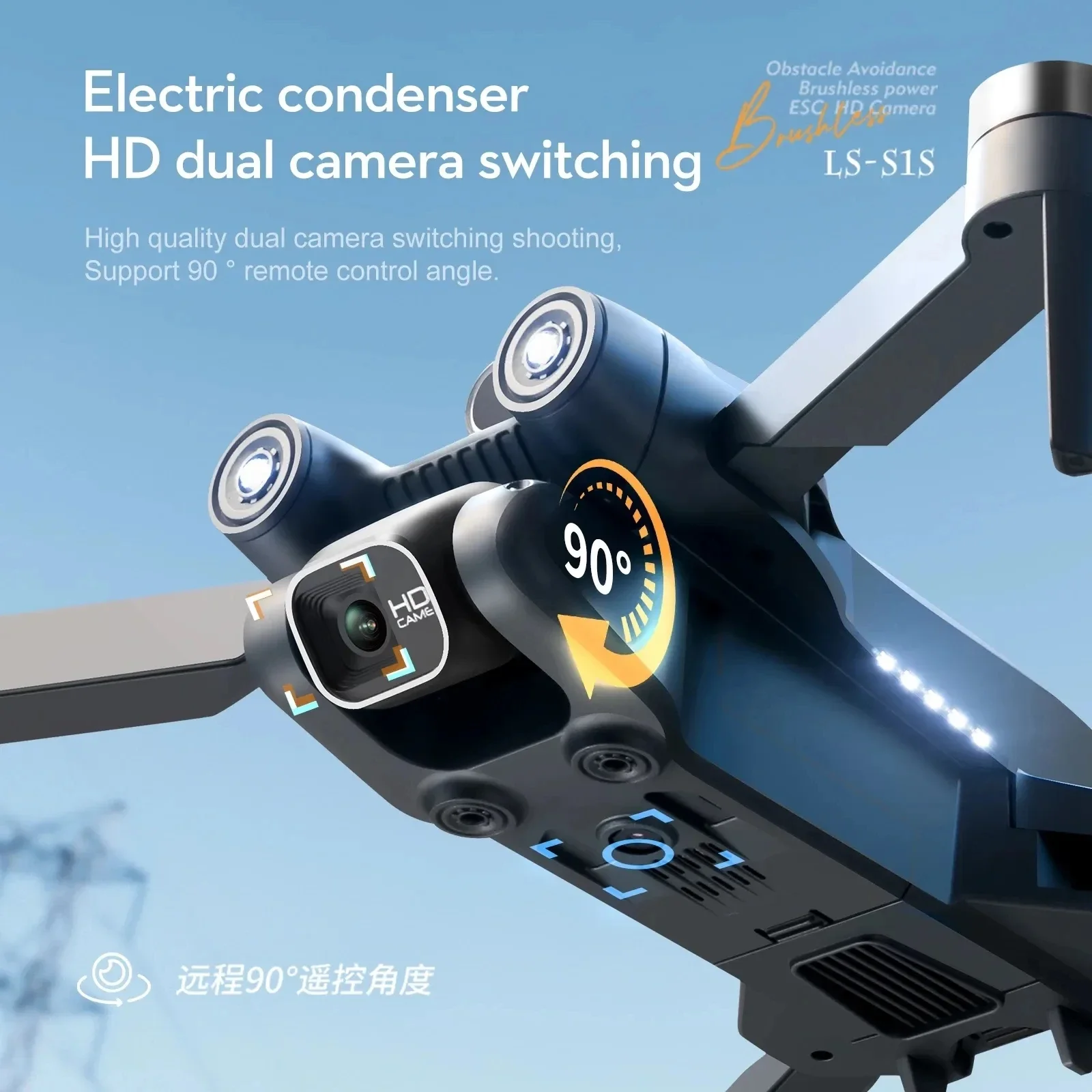 Nowy S1S 5G GPS Drone Camera 8 – Drone Gps Module recenzja i cena
