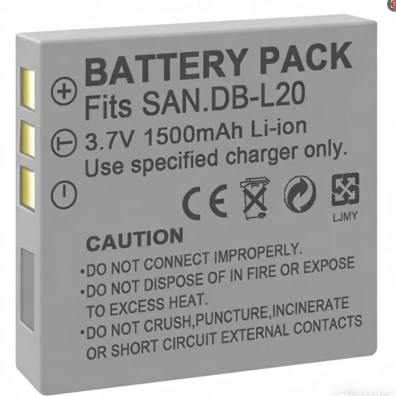 Bateria 3.7V 1500mAh DB-L20 do – Drone Camera recenzja i cena